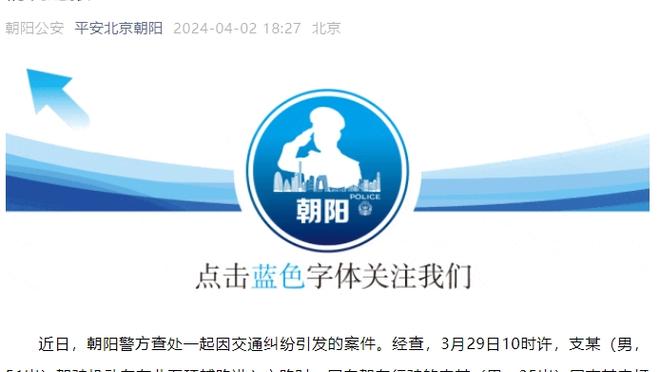 必威官方首页官网下载安装截图4